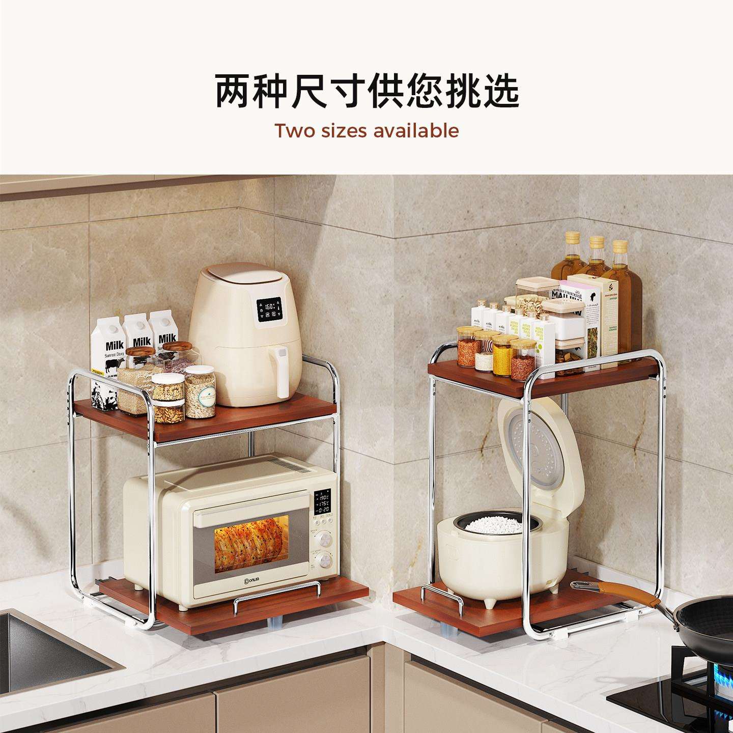 中古微炉物H2603140架电饭煲支架厨房台面双层调架多功置能抽拉收