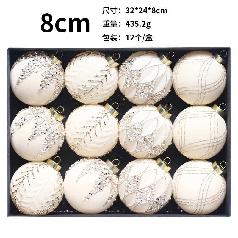 新品 圣诞球装饰品 8cm/12pcs彩砖植绒圣诞球套餐 圣诞树挂件