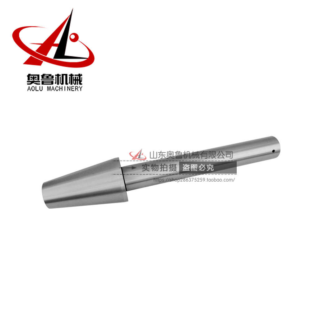 NT/JT/BT30/40/50/60（7:24）-机床主轴检验棒/检测棒/机床检测仪