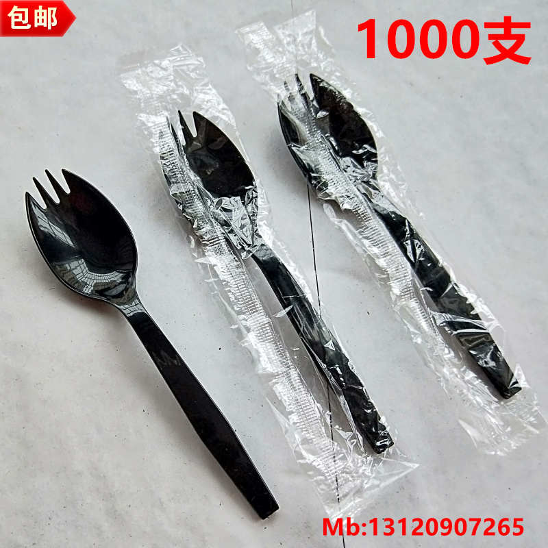 黑色叉勺加厚一次性塑料独立包装叉勺一体蛋糕叉勺西餐勺1000只