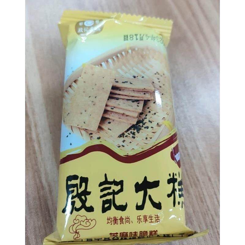 殷记大糕葱油味脆糕/芝麻味脆糕江苏盐城云片糕芝麻葱油混合脆糕