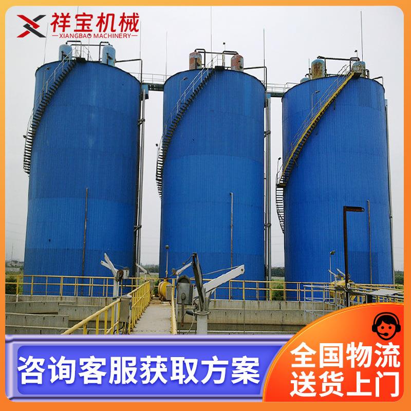 养猪污水处理高效厌氧塔USB厌氧生物反应器高浓度废水处理装置