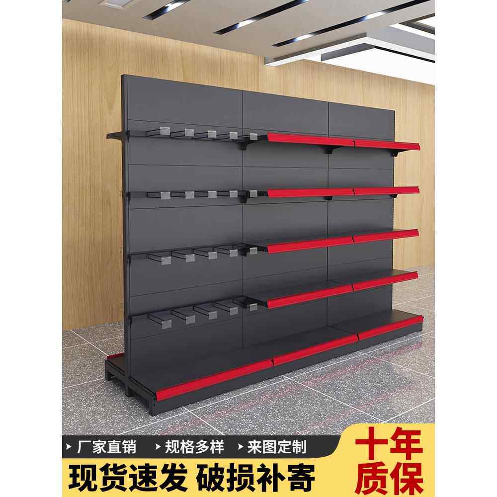 超市货架商店展示架小卖部商超便利店母婴文具店单双面多层置物架