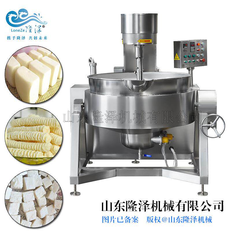 内蒙奶豆腐搅拌炒锅仿人工翻炒电加热炼乳奶酪奶豆腐搅拌炒锅