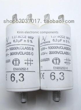 Av Arcotronics 1.27.6Cc2 Mkp 6.3Uf 420V-470V进口交流启动电容