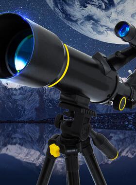 跨境新品 70400天文望远镜 黑色专业高清高倍观星观景户外望眼镜