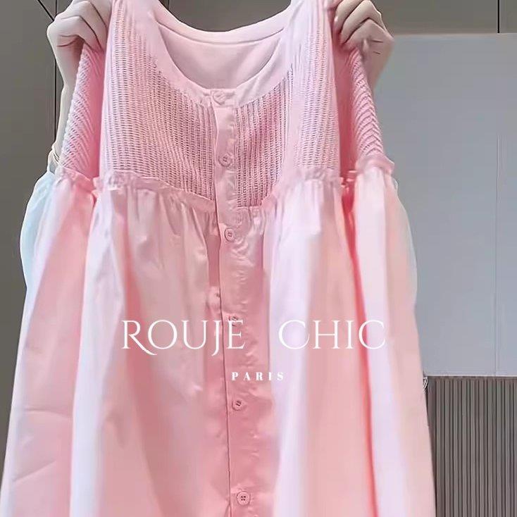 法国rouje chic法式粉色中长款拼接衬衫女早春高级感显瘦小众上衣