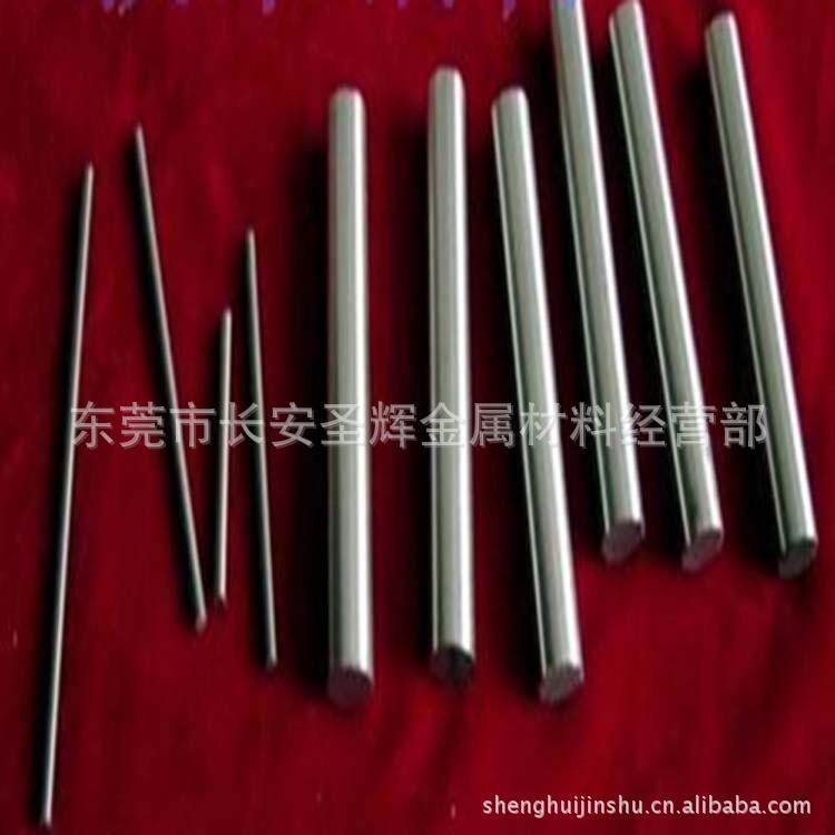 东莞供应美国肯纳CD650硬质合金钨钢 CD650高耐磨耐腐蚀钨钢板
