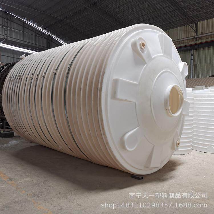 云南50吨塑料储水罐,40吨工地农业灌溉二次蓄水箱20吨PE储罐厂家