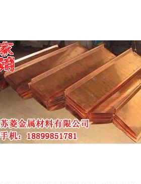 高强度磷铜薄板 QSn6.5-0.4磷铜板 C51900磷青铜板 C5212锡青铜带