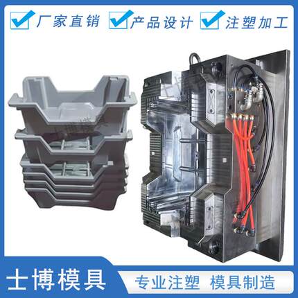 承接错位养虫箱模具精密注塑模具开发塑胶模具塑料件注塑加工