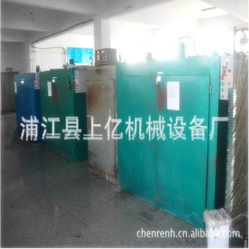 高温电热鼓风干燥箱烘箱塑料塑胶硅橡胶五金亚克力果蔬花茶烘烤箱