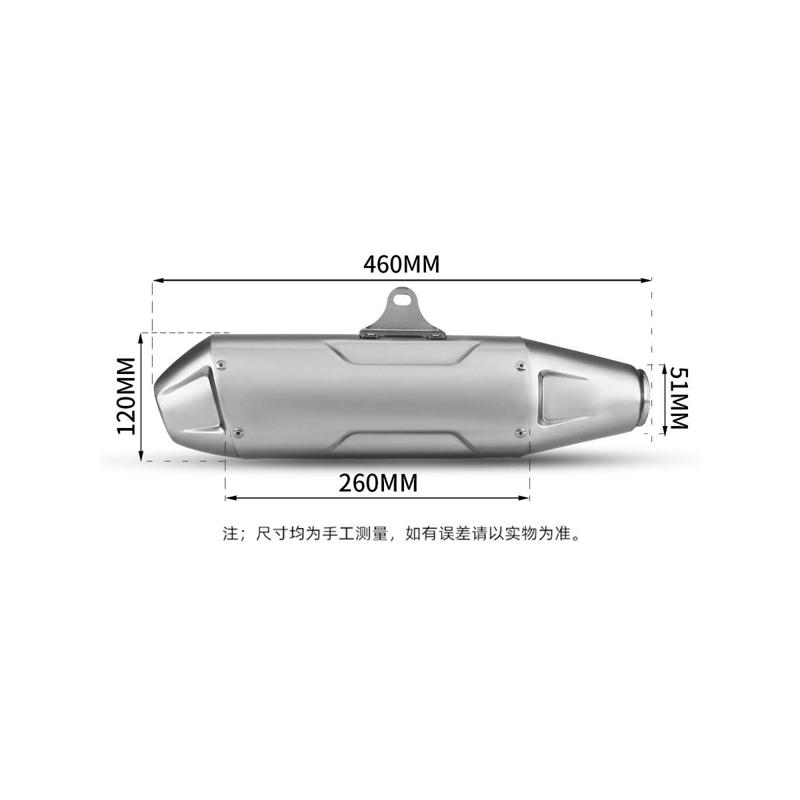 摩托车R3 NINJA400 MT07MT09 Z900改装排气管 t158远征军通用尾段