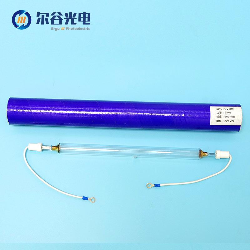 UV灯固化灯5.6kw紫外线UV灯管高压汞灯 无影胶油墨水银灯UV光固灯