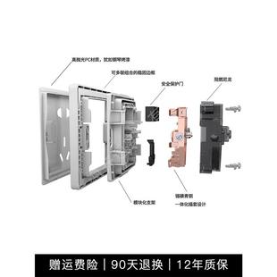 议价西门子开关智插座睿致睿烟灰色四开双位控家用四开关双金联86