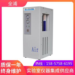 10LP型空气发生器 上海全浦QPA