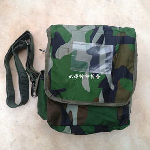 防毒面具包 09A挎包 FMJ08 FMJ05防毒面具包 FNM009A袋