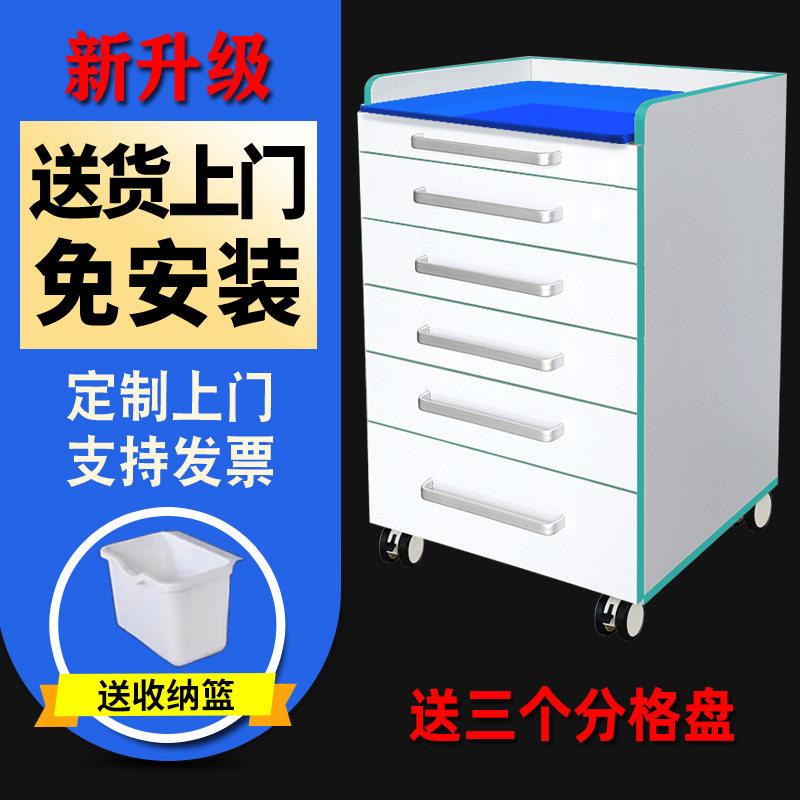 牙科移动边柜不锈钢药柜口腔医疗边柜诊所器械小推车柜美容柜木柜