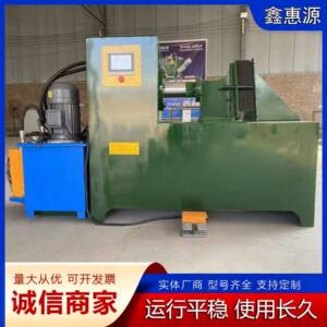 螺旋叶片成型机蛟龙叶片冷轧模具带钢连续液压绞龙螺旋叶片成型机