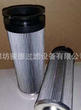 离线机滤芯PA5601304风电液压油滤芯B27/27滤芯PA5601301