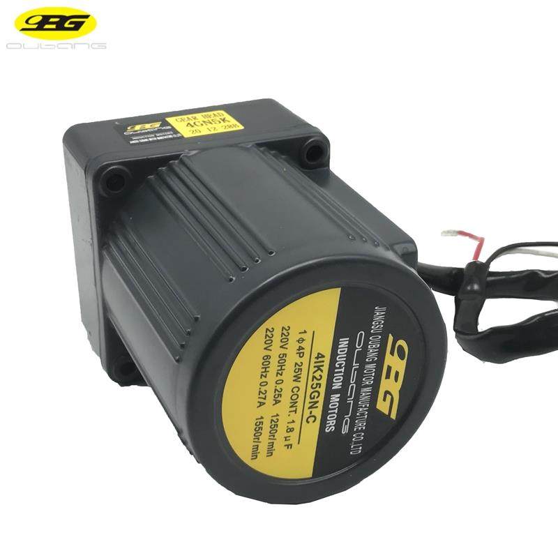 直销OPG欧邦25W30W40W减速电机4IK30GN-C马达带刹车41K25GN-CM/Y