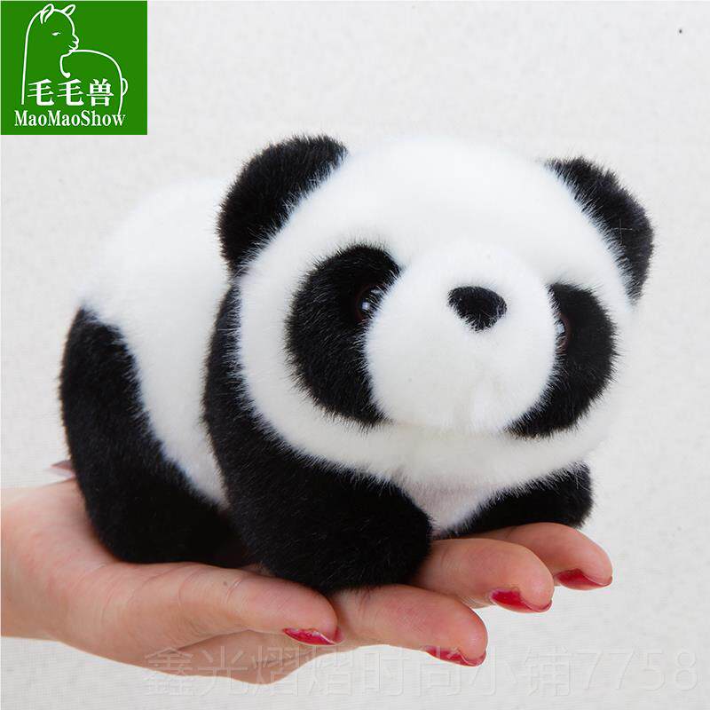 正品熊玩猫仔偶娃可爱仿真娃国宝吉祥物毛绒玩具抱枕布艺儿童礼公