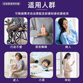 充电聋哑人无线闪光震动门铃七彩发光门铃老人紧急呼叫器超远距离