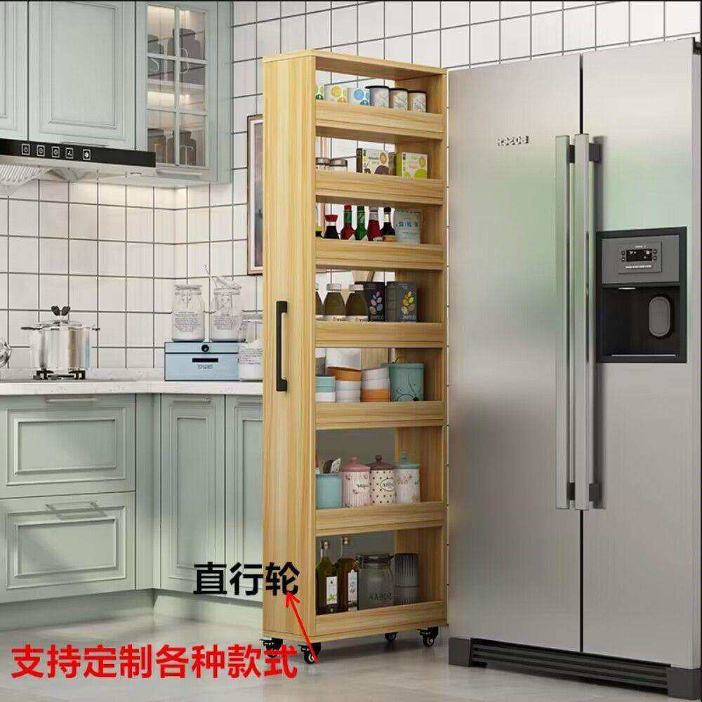窄缝收纳柜移动置物柜书架侧抽拉式厨房省空间大容量柜新