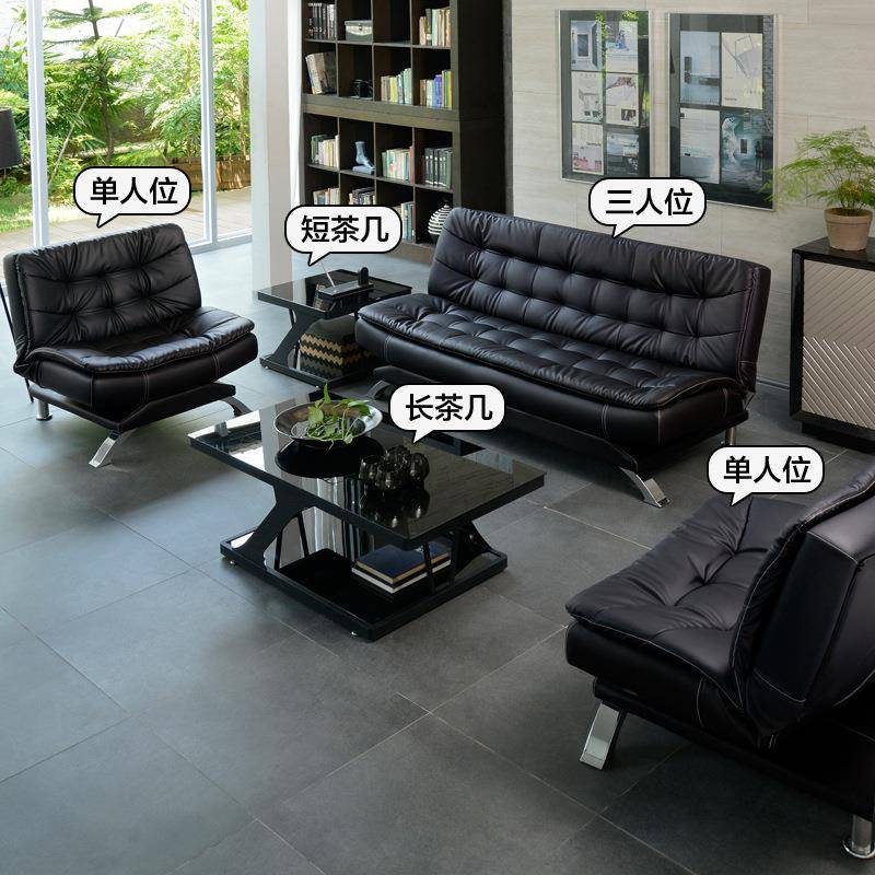 办公6680#室沙发睡可折叠觉接约待室小型商务会三人位茶几组合简