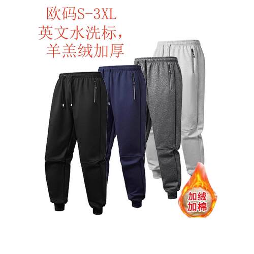 2026 Best Selling Men's clothing OPP Bag Packaging