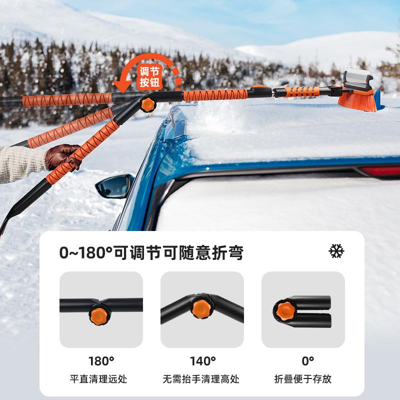 跨境直供新品折弯伸缩雪刷冰铲 家用车用除雪铲冰冬季除霜除雪铲