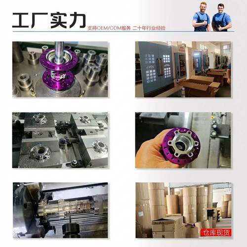 砾石公路碟刹公路车铝合金轮组轮毂700C中锁HG MS直拉9爪轮组越野