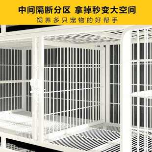 繁殖貓籠家用狗籠室內帶隔斷貓籠貓舍繁育籠貓咪繁殖籠鴿子配對籠