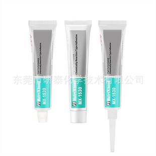 常温速硬化弹性结构胶电子元器件固定填充胶无溶剂橡胶金属粘合剂