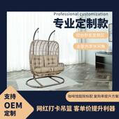 金属吊篮人藤室内客厅椅阳台家用室外成篮双CG 人摇椅舒适户 2025
