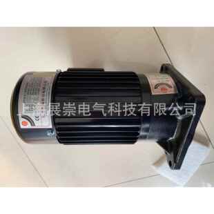 电机 编码 北大牌马达 器 2HP AEV400 FME22 FM22