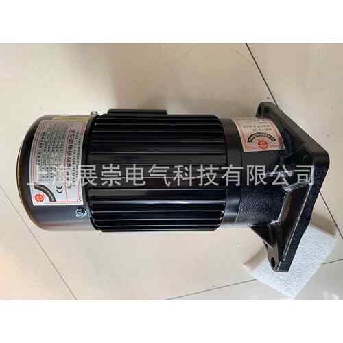 北大牌马达 编码器 AEV750 1HP FM22 FME22 1:7 1:8