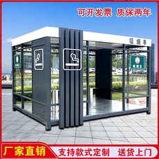 Киоски курить