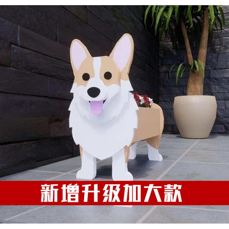 新款dog planter 养狗器狗狗花盆宠物狗花盆庭院盆栽装饰花盆