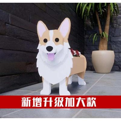 新款dog planter 养狗器狗狗花盆宠物狗花盆庭院盆栽装饰花盆