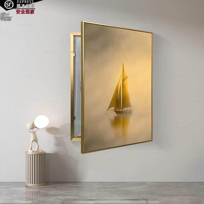 帆船入户装饰画一帆风顺消火栓遮挡挂画电闸箱配电箱可开门饰挂画