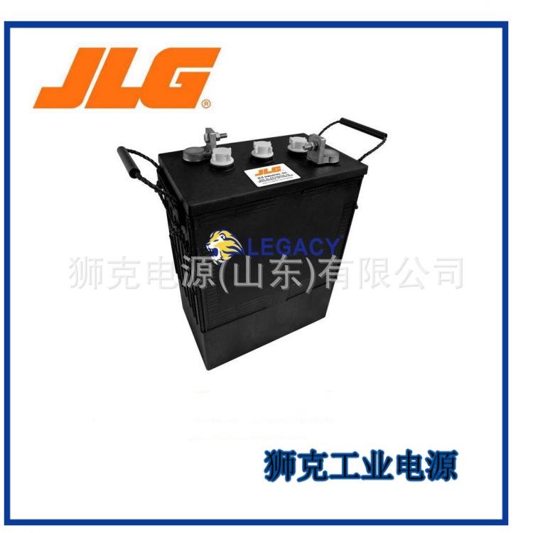 JLG蓄电池0400075 0400055全型号堆垛车叉车高空升降平台