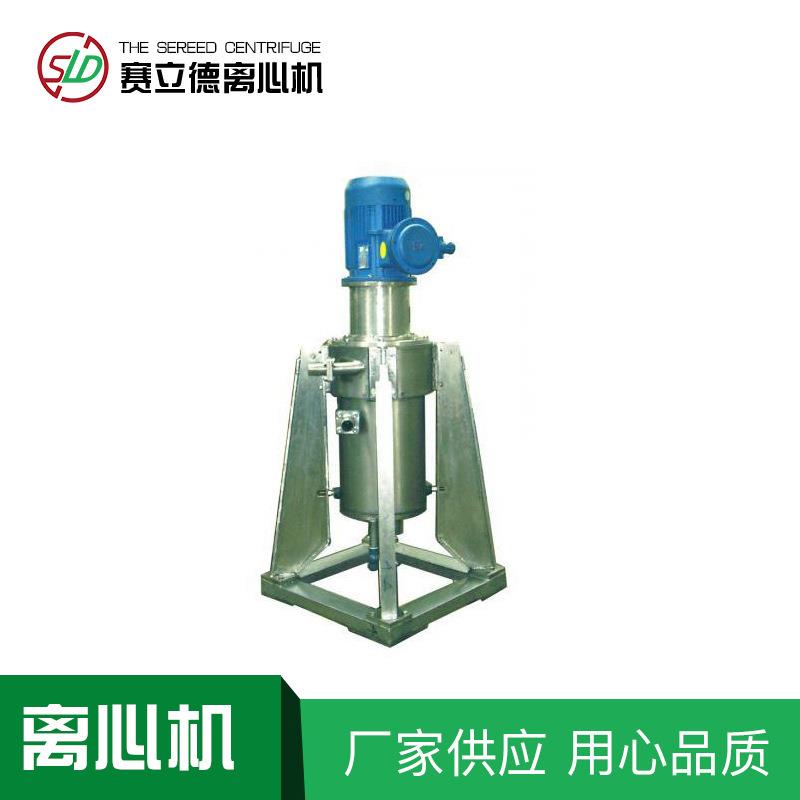 厂家直供CTL离心萃取机油水分离设备食用油香料食品色素萃取机