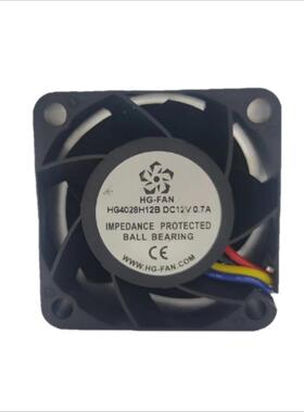 厂家直销IP68灌胶风扇4028防水风扇40*40*28mm直流增压散热风扇