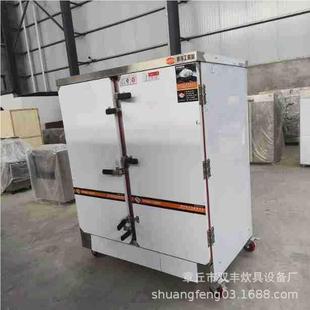 260供应小米型不锈钢饭家用电蒸柜 不锈钢蒸柜厂家 柜电蒸箱 小蒸