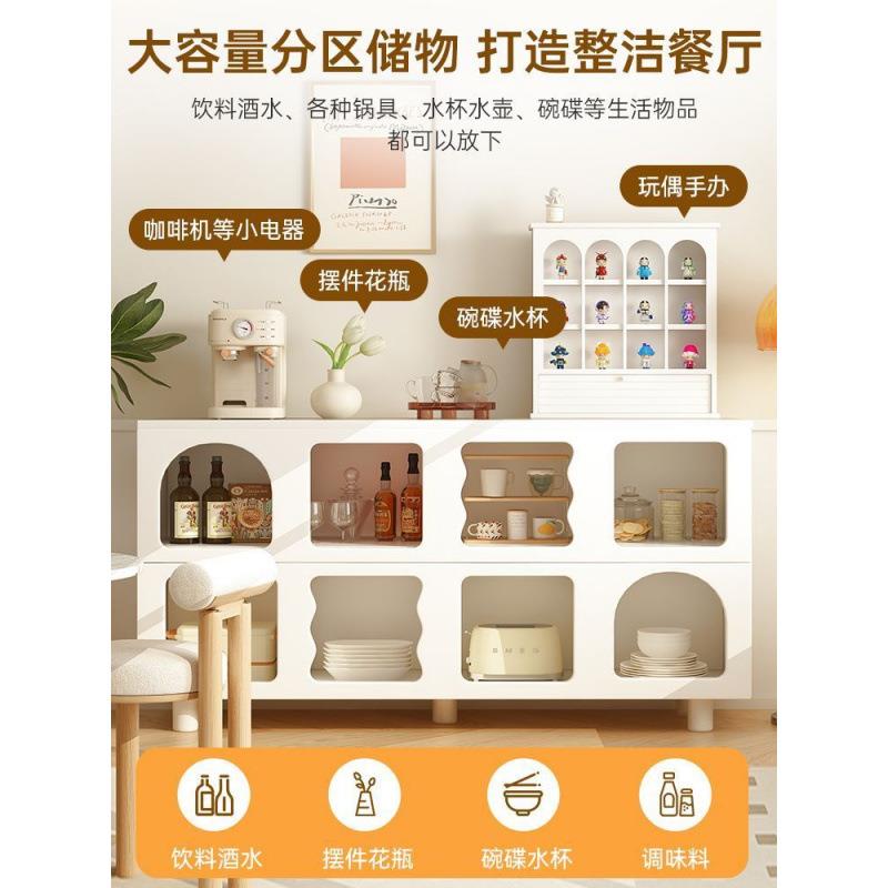 奶油风书柜落地置物架靠墙收纳展示柜创意格子书架储物柜儿童书架