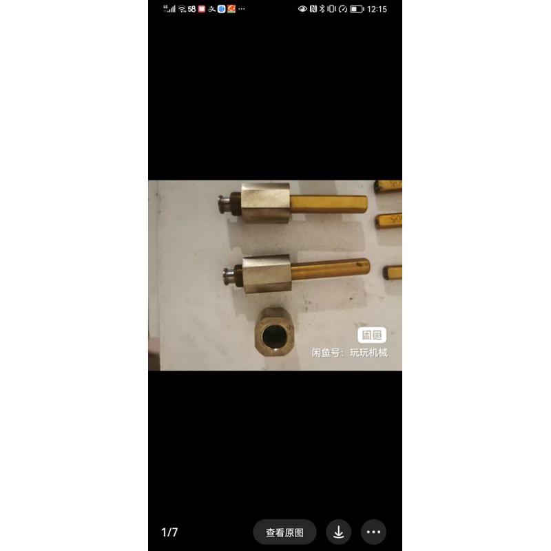 攻牙夹头，模具内攻牙机牙杆