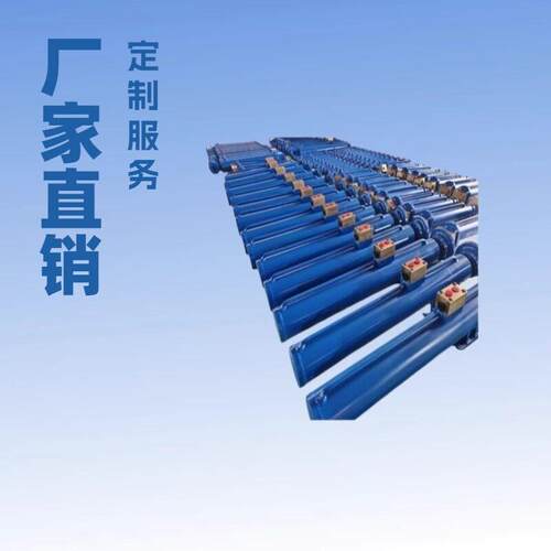 自卸车液压缸顶梁柱多节升降液压油缸货车农用翻斗车伸缩式油缸