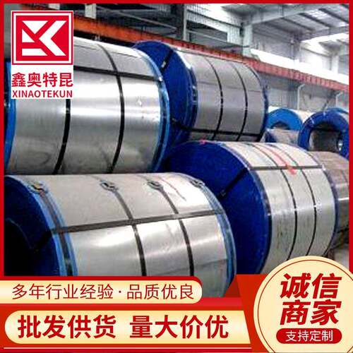 供应DX51D+Z120 DX51D+Z80 SGCC镀锌卷有花热镀锌卷无花镀锌板卷