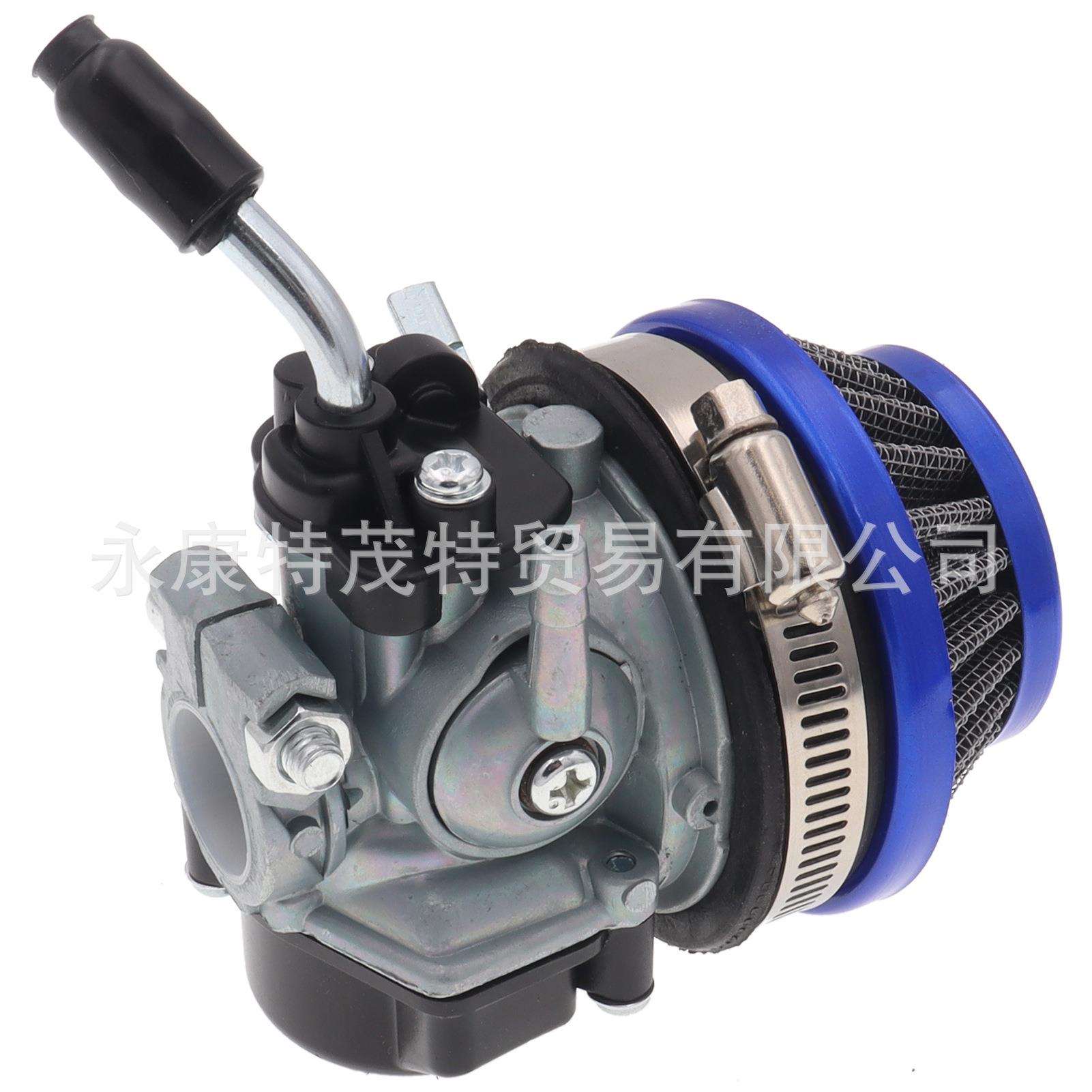 迷你49CC小跑车小四轮小利亚改装两冲化油器带空滤器总成37化油器